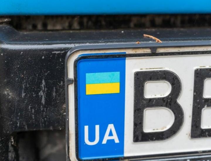 Rejestracja pojazdu krok po kroku